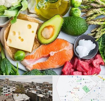 فروشگاه محصولات کتوژنیک در شمیران نو 