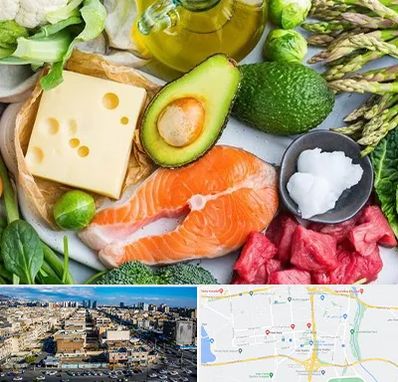 فروشگاه محصولات کتوژنیک در شهرک راه آهن 