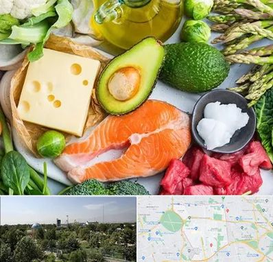 فروشگاه محصولات کتوژنیک در منطقه 16 تهران 