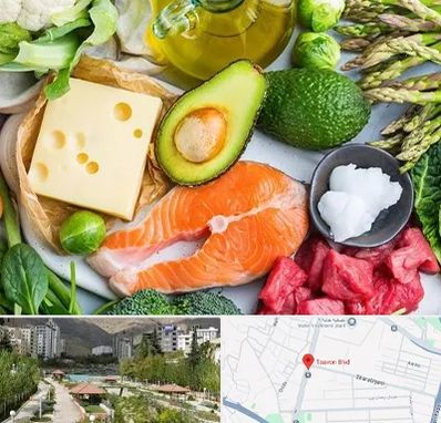 فروشگاه محصولات کتوژنیک در بلوار تعاون