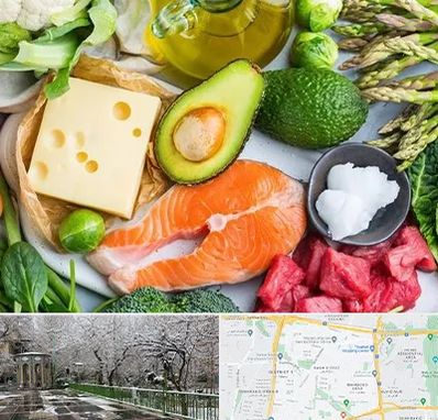 فروشگاه محصولات کتوژنیک در باغ فیض 