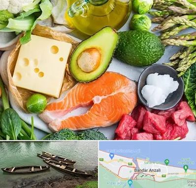 فروشگاه محصولات کتوژنیک در بندر انزلی