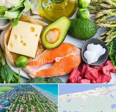 فروشگاه محصولات کتوژنیک در فریدونکنار