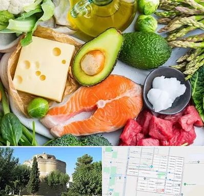 فروشگاه محصولات کتوژنیک در مرداویج اصفهان 