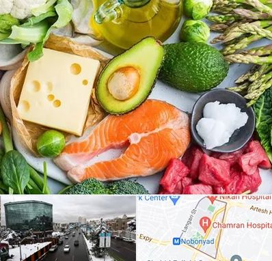 فروشگاه محصولات کتوژنیک در اقدسیه 