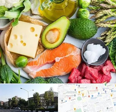 فروشگاه محصولات کتوژنیک در میدان کاج 