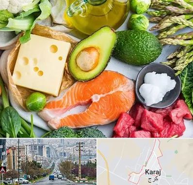 فروشگاه محصولات کتوژنیک در گوهردشت کرج 