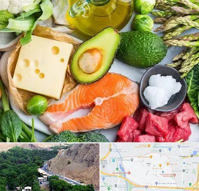 فروشگاه محصولات کتوژنیک در کن 