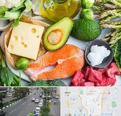 فروشگاه محصولات کتوژنیک در ستارخان 