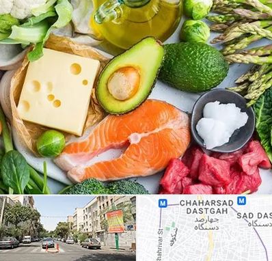 فروشگاه محصولات کتوژنیک در چهارصد دستگاه 