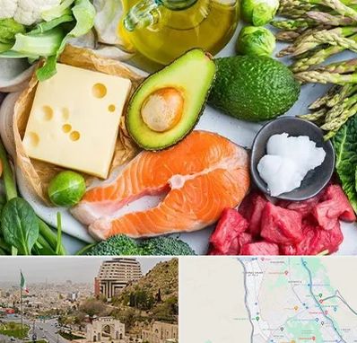 فروشگاه محصولات کتوژنیک در فرهنگ شهر شیراز 