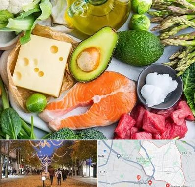 فروشگاه محصولات کتوژنیک در ولیعصر ارومیه