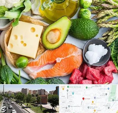 فروشگاه محصولات کتوژنیک در شهرک آزمایش 