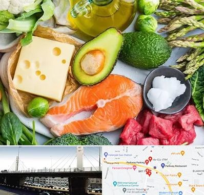 فروشگاه محصولات کتوژنیک در پارک وی 