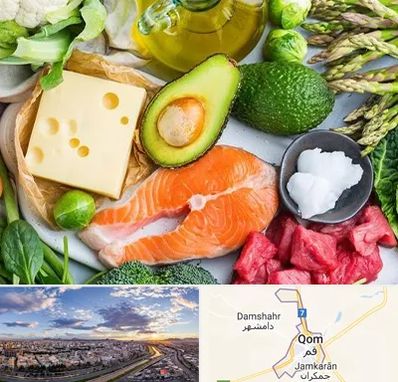 فروشگاه محصولات کتوژنیک در قم