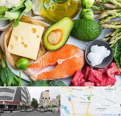 فروشگاه محصولات کتوژنیک در بلوار فردوس 