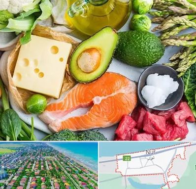فروشگاه محصولات کتوژنیک در نور