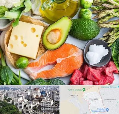 فروشگاه محصولات کتوژنیک در ولنجک 
