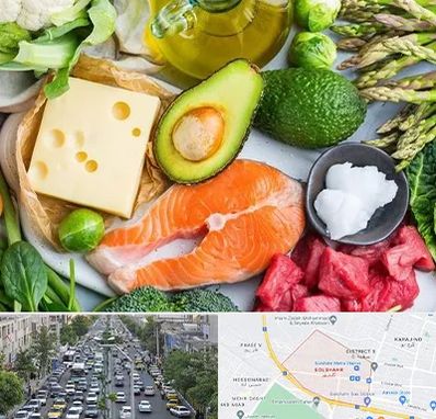 فروشگاه محصولات کتوژنیک در گلشهر کرج 