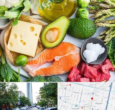 فروشگاه محصولات کتوژنیک در امامت مشهد 