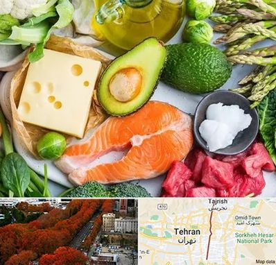 فروشگاه محصولات کتوژنیک در ولیعصر 