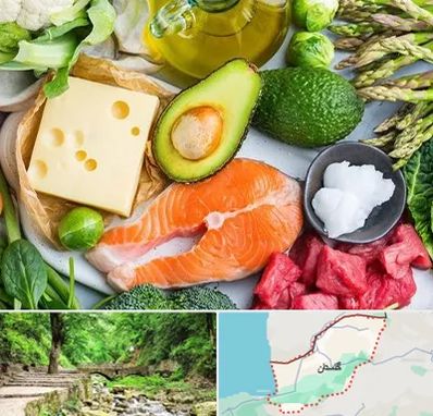 فروشگاه محصولات کتوژنیک در گلستان