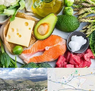 فروشگاه محصولات کتوژنیک در رودهن