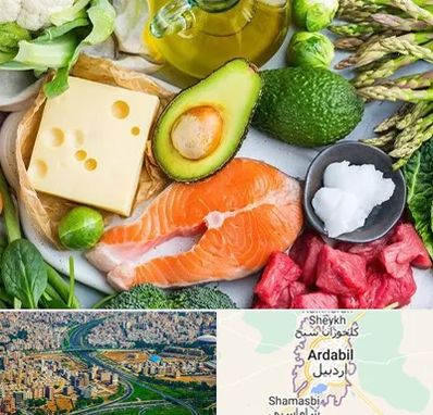 فروشگاه محصولات کتوژنیک در اردبیل