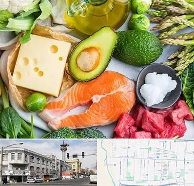 فروشگاه محصولات کتوژنیک در 17شهریور