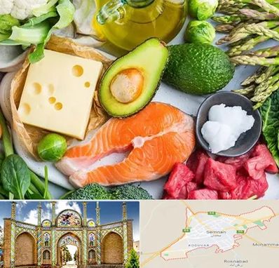 فروشگاه محصولات کتوژنیک در سمنان