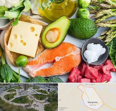 فروشگاه محصولات کتوژنیک در ورامین