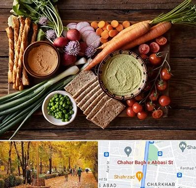 فروشگاه محصولات رژیمی در چهارباغ اصفهان 