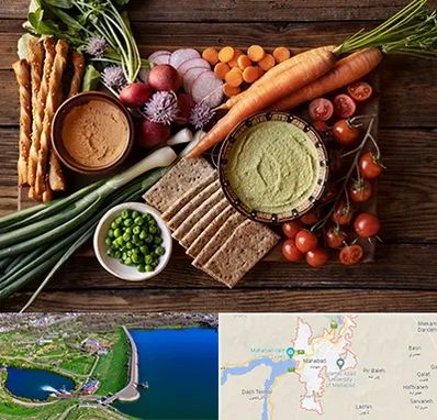 فروشگاه محصولات رژیمی در مهاباد