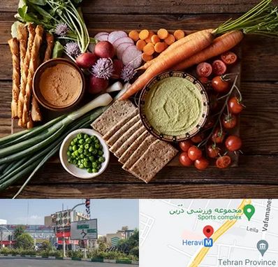 فروشگاه محصولات رژیمی در هروی 