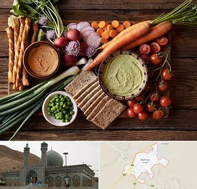 فروشگاه محصولات رژیمی در شهرضا