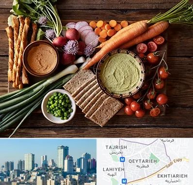 فروشگاه محصولات رژیمی در قیطریه 