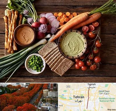 فروشگاه محصولات رژیمی در ولیعصر 