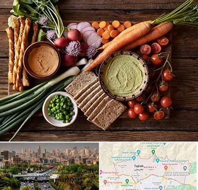 فروشگاه محصولات رژیمی در منطقه 1 تهران 