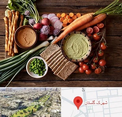 فروشگاه محصولات رژیمی در شهرک گلستان