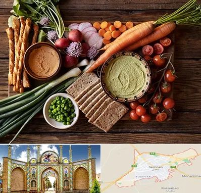 فروشگاه محصولات رژیمی در سمنان