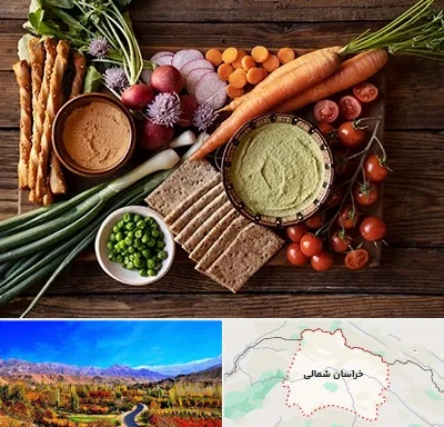 فروشگاه محصولات رژیمی در خراسان شمالی
