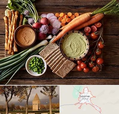 فروشگاه محصولات رژیمی در تویسرکان
