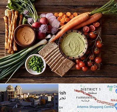 فروشگاه محصولات رژیمی در فرمانیه 