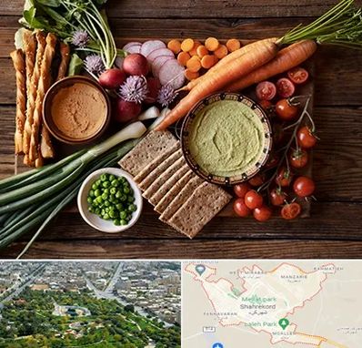 فروشگاه محصولات رژیمی در شهرکرد