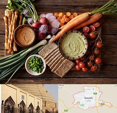 فروشگاه محصولات رژیمی در ساوه