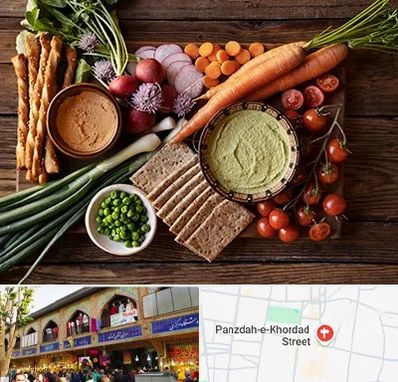 فروشگاه محصولات رژیمی در 15 خرداد