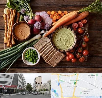 فروشگاه محصولات رژیمی در بلوار فردوس 