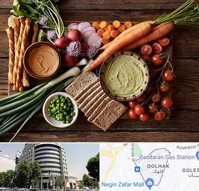 فروشگاه محصولات رژیمی در قلهک 