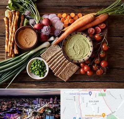 فروشگاه محصولات رژیمی در گلسار رشت 