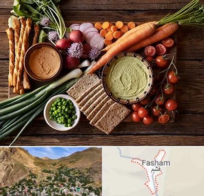 فروشگاه محصولات رژیمی در فشم